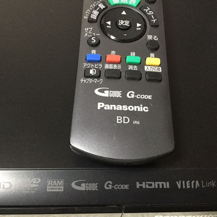 DIGA  HDD搭載ハイビジョンブルーレイディスクレコーダー