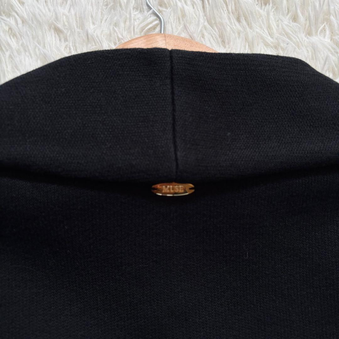 美品 Deuxieme Classe Twins cotton ロングガウン 黒