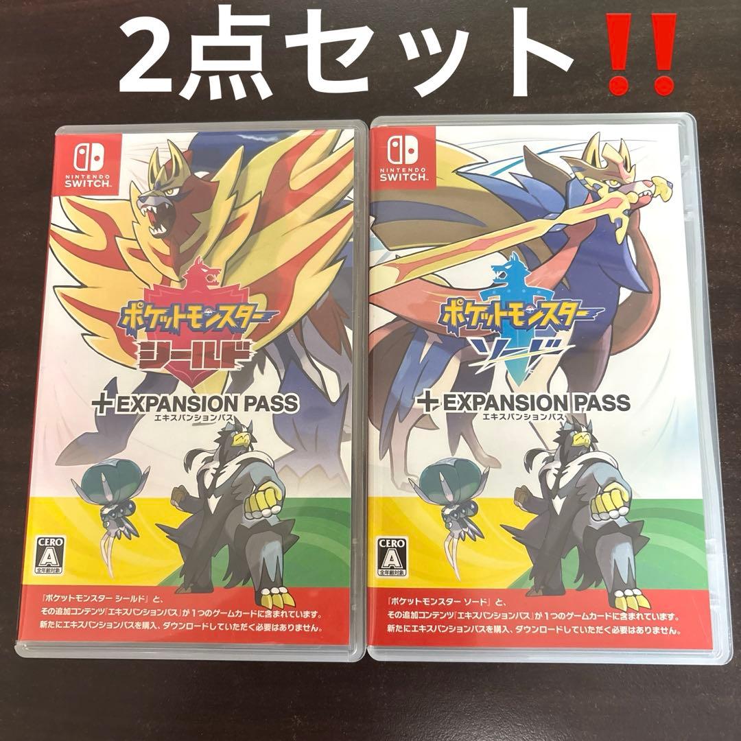【2点セット】ポケットモンスターソード+エキスパンションパス　シールド