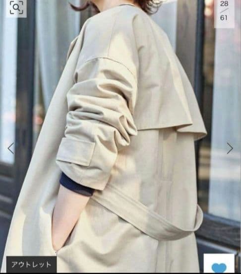 2024SS Spick and Span C/Cu ノーカラートレンチコート