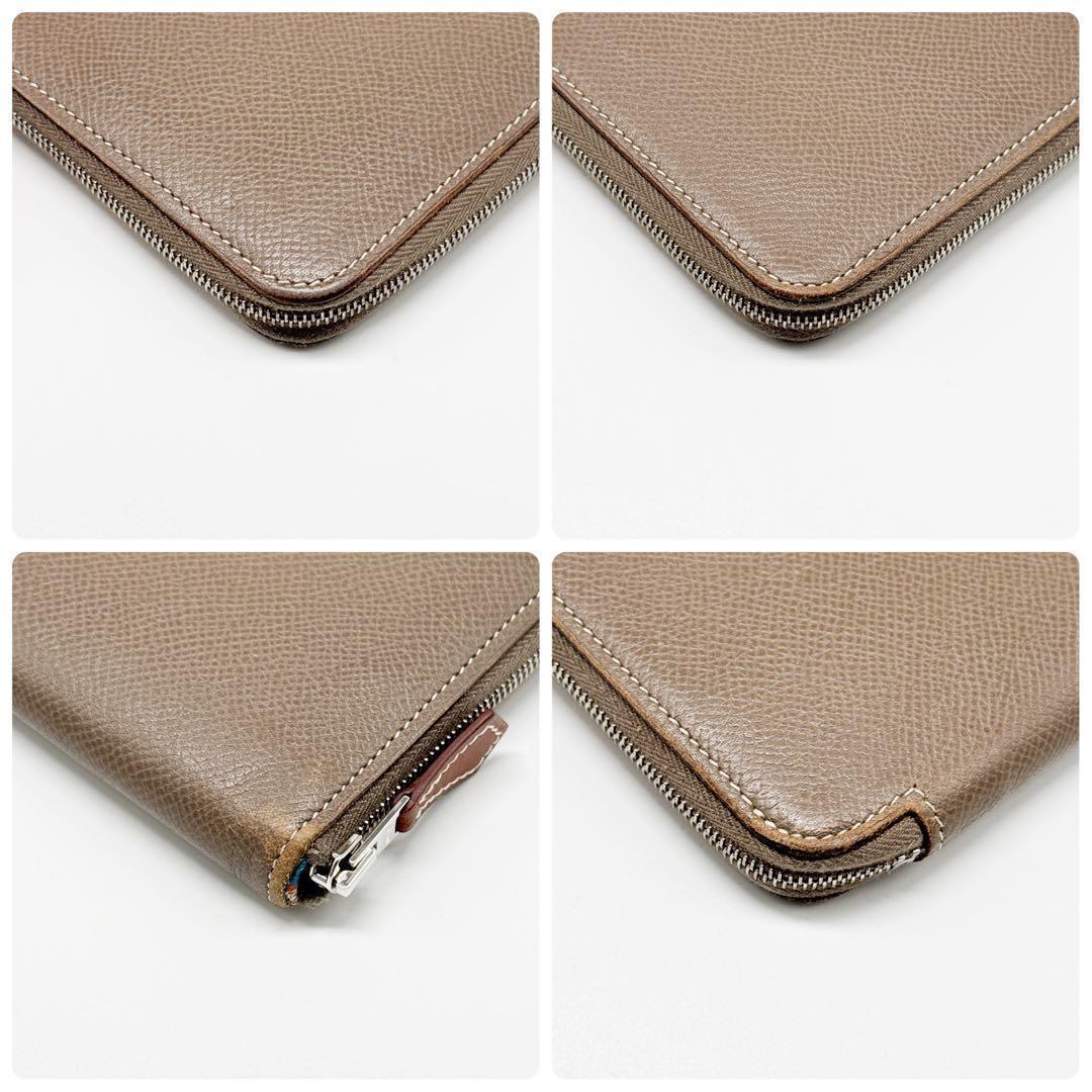エルメス アザップ シルクイン ロング 財布 茶 アザップ ジップ ジッピー