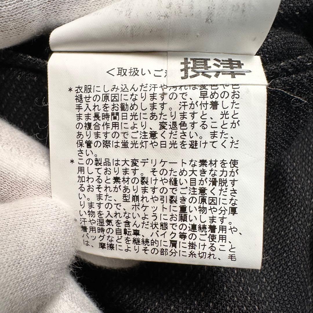 希少 極美品 ポールスミス 蓮柄 花柄 3ピース セットアップ 総裏 LX 黒