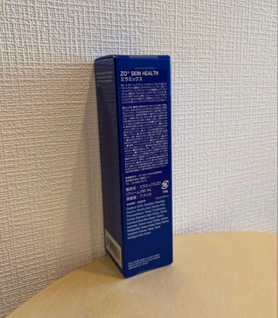 ✨新品✨残り1点✨特別価格✨ゼオスキン　ミラミックス　4% 80mL