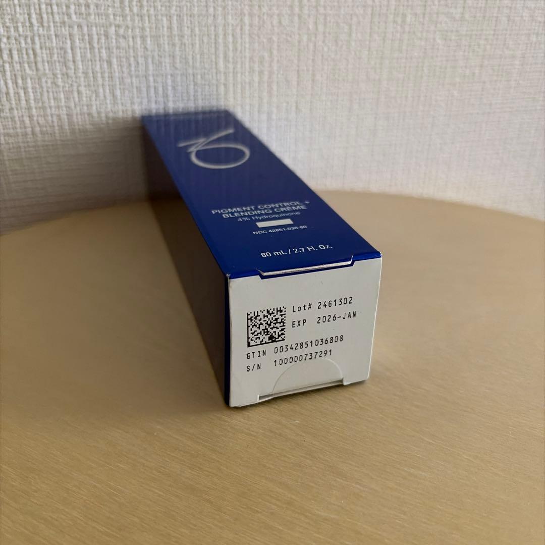 ✨新品✨残り1点✨特別価格✨ゼオスキン　ミラミックス　4% 80mL