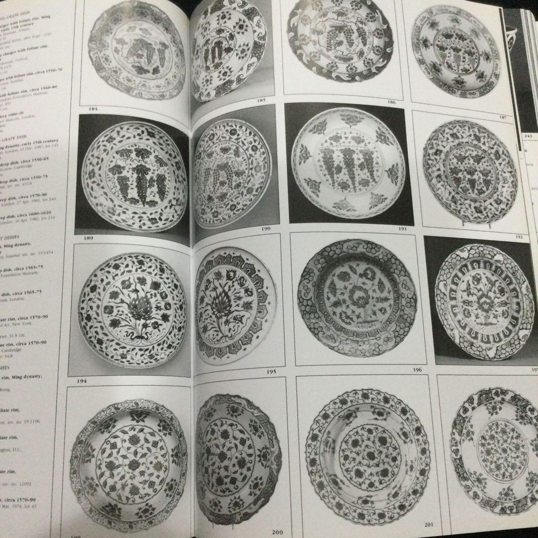 大型本　イズニク　陶器　洋書　皿　タイル　Iznik トルコ　歴史　イズニック