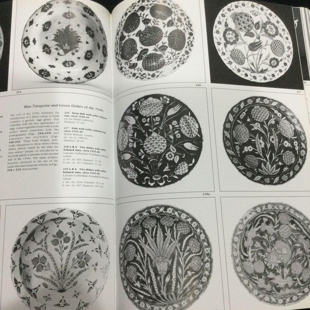 大型本　イズニク　陶器　洋書　皿　タイル　Iznik トルコ　歴史　イズニック