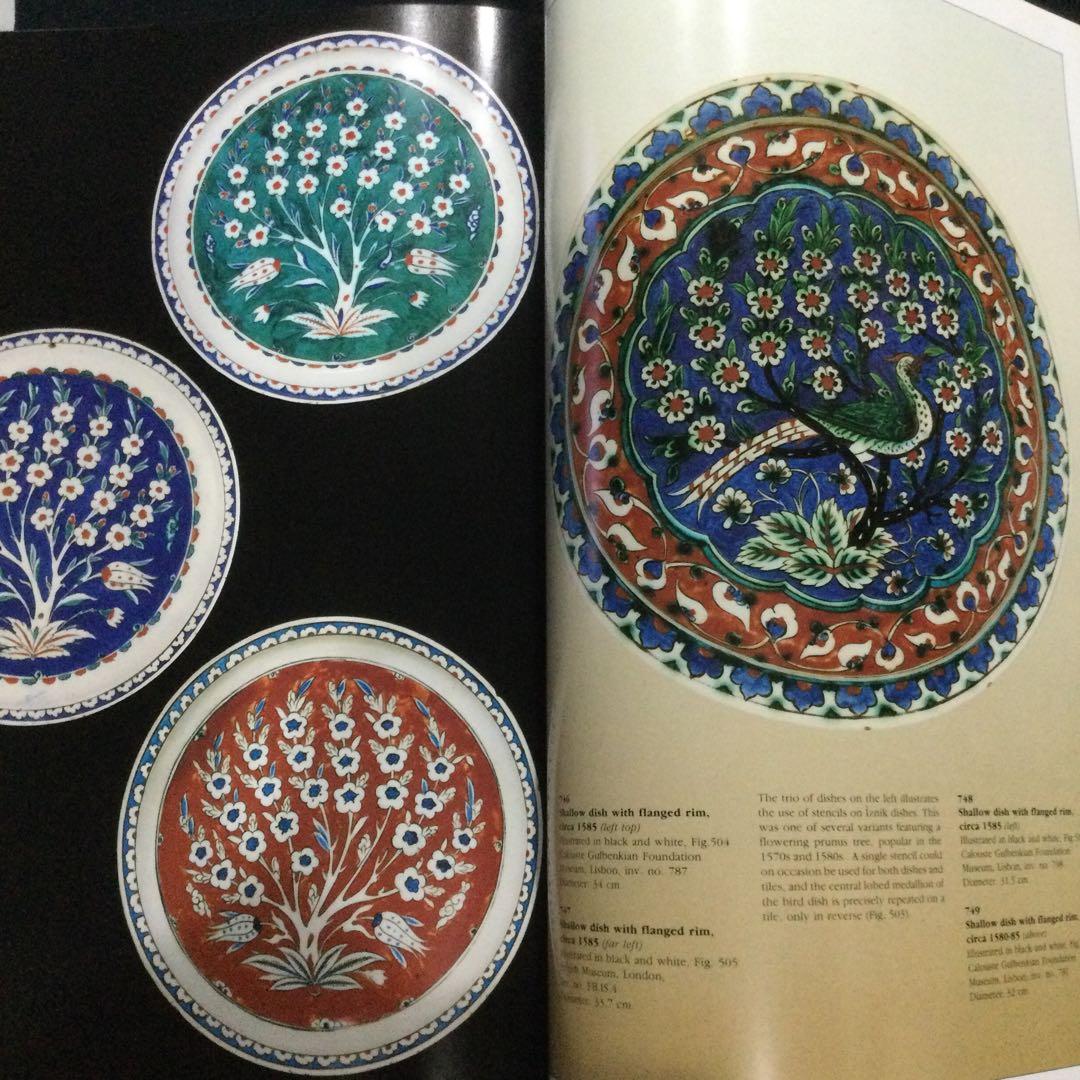 大型本　イズニク　陶器　洋書　皿　タイル　Iznik トルコ　歴史　イズニック
