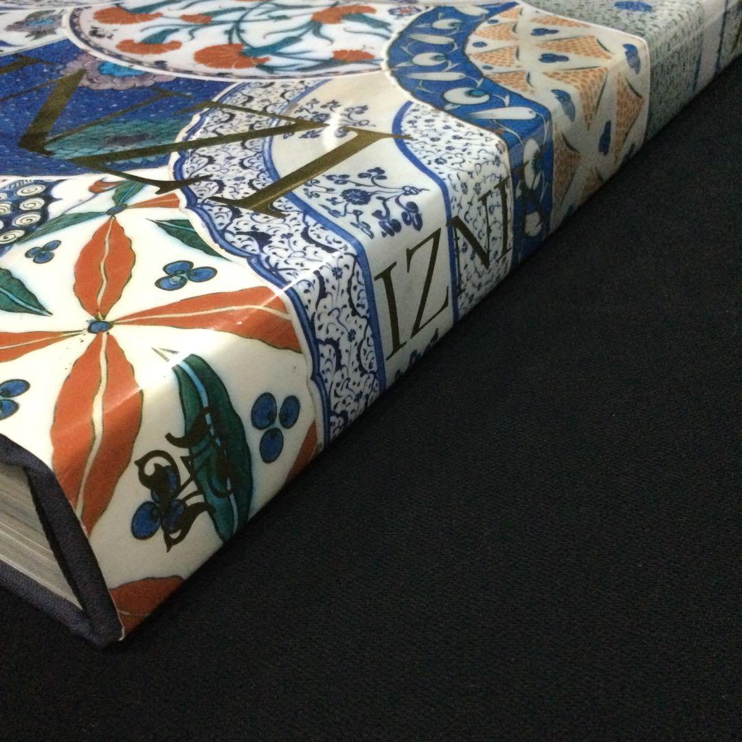 大型本　イズニク　陶器　洋書　皿　タイル　Iznik トルコ　歴史　イズニック