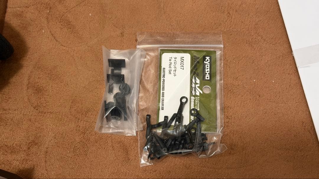 ミニッツ 4×4 レディセット 加工品 ジムニーシエラ