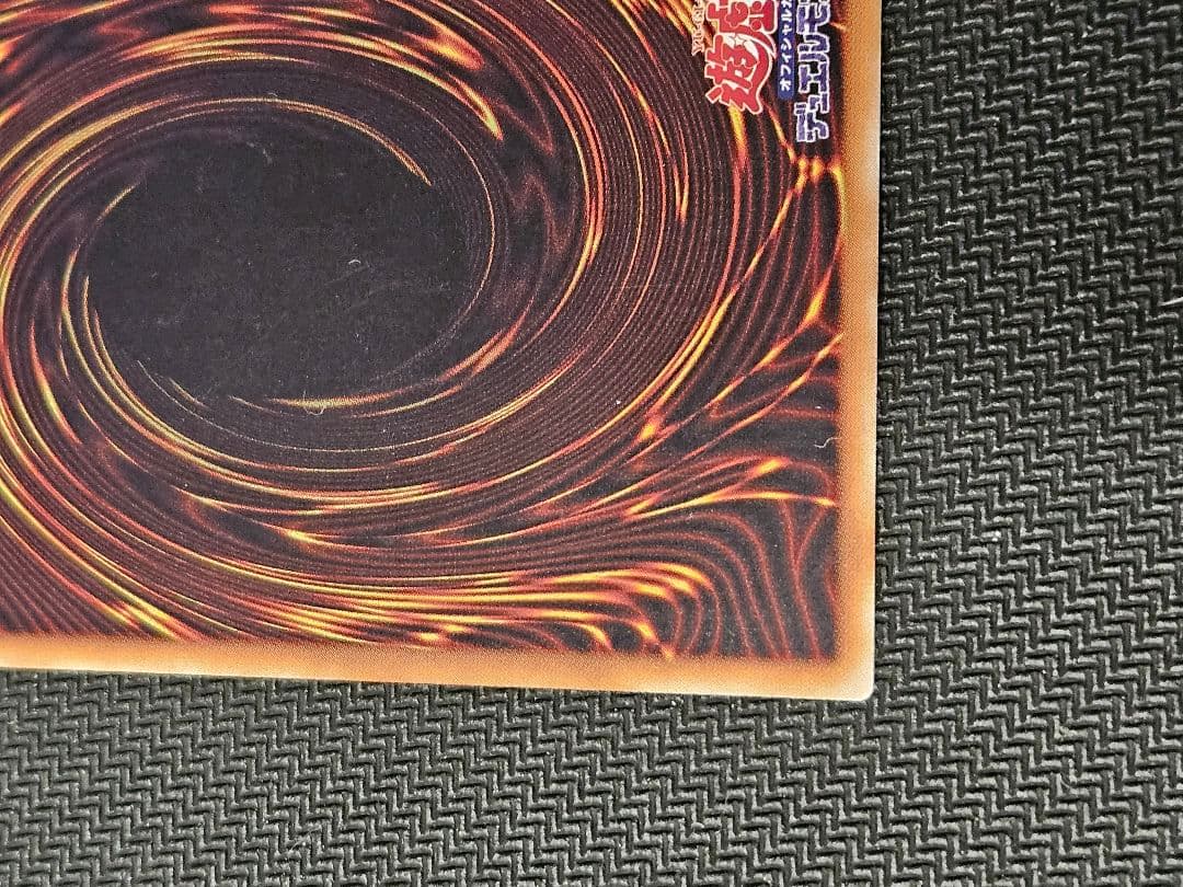 美品　バスター　ブレイダー 　レリーフ