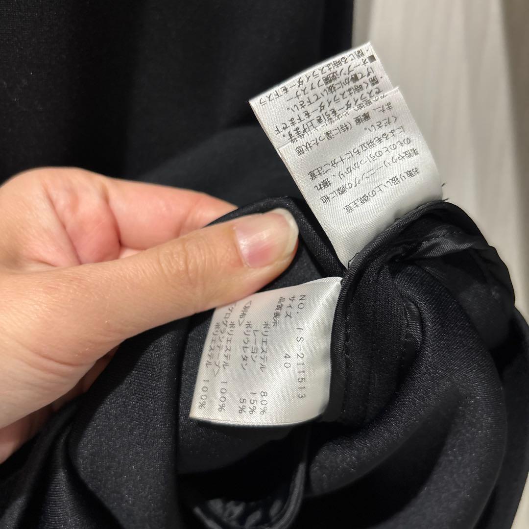 c*i様 エムズグレイシー M'S GRACY ボンディング　コート　パーカー