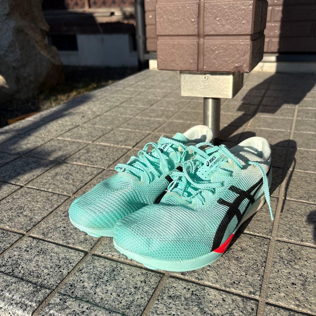 ASICS メタスピード　LD2