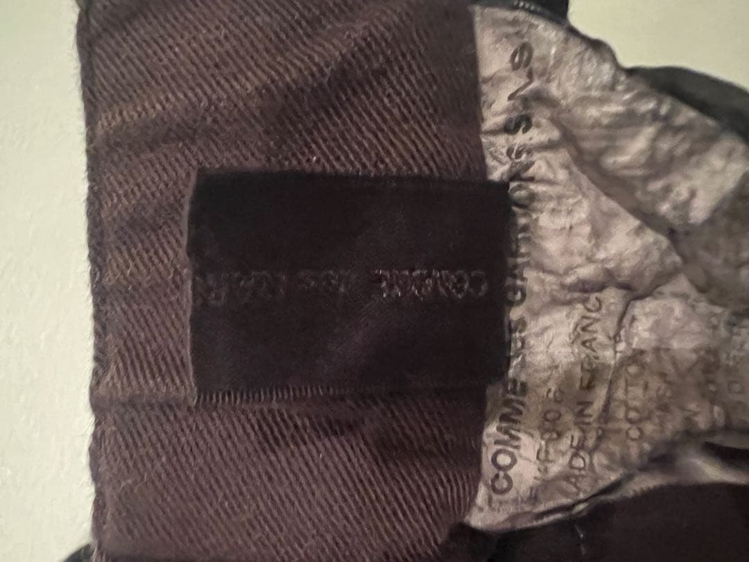 コムデギャルソンシャツのサルエルパンツ