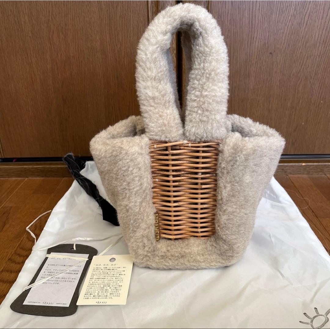 ebagos ボア・ウト・ウト・ラビットファーバッグ