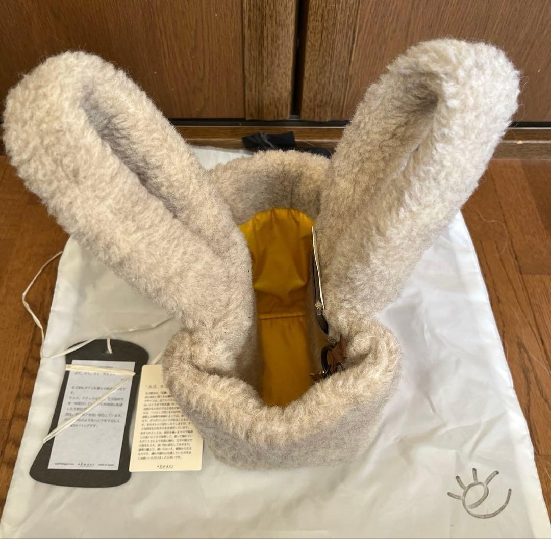 ebagos ボア・ウト・ウト・ラビットファーバッグ