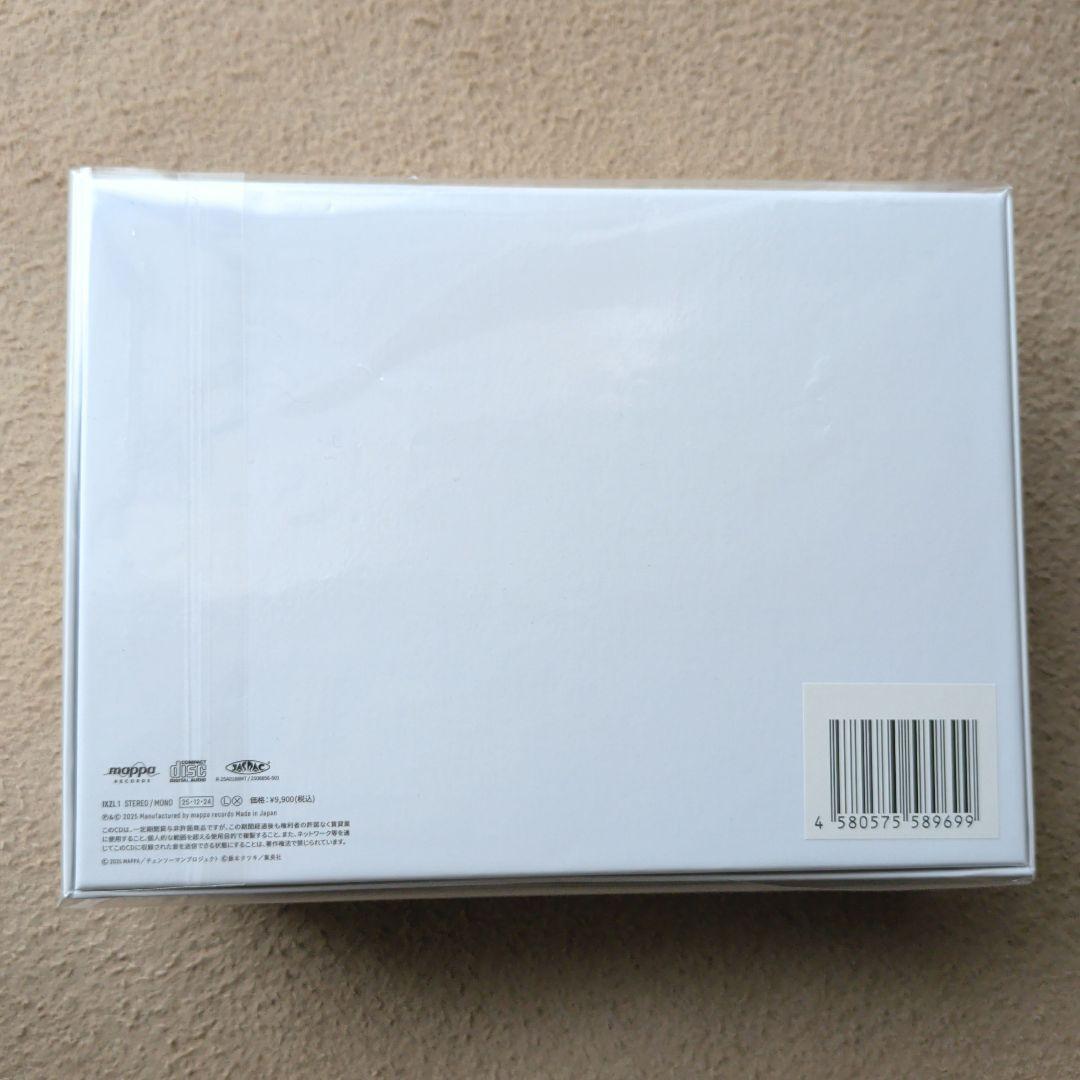 劇場版チェンソーマン レゼ篇 サウンドトラック サントラ 特装盤 シリアル