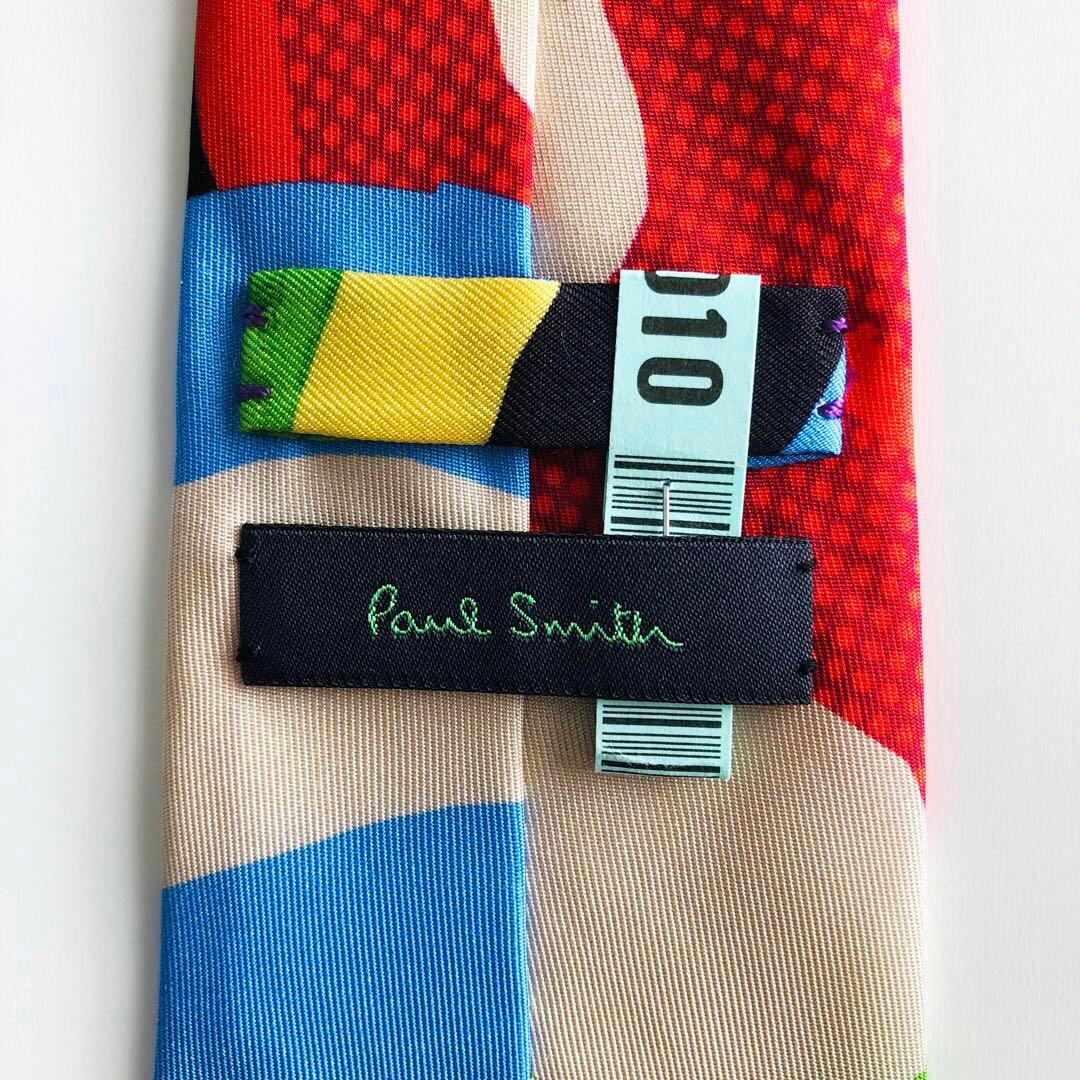 ポールスミス ネクタイ パネル柄 スカイブルー
