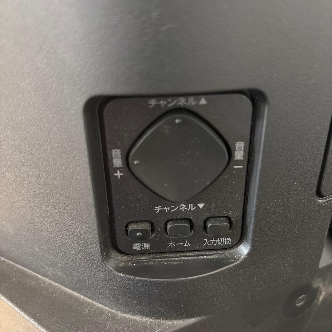 フナイ　43型 テレビ FL-43U3040　21年製　テレビ台、リモコン付