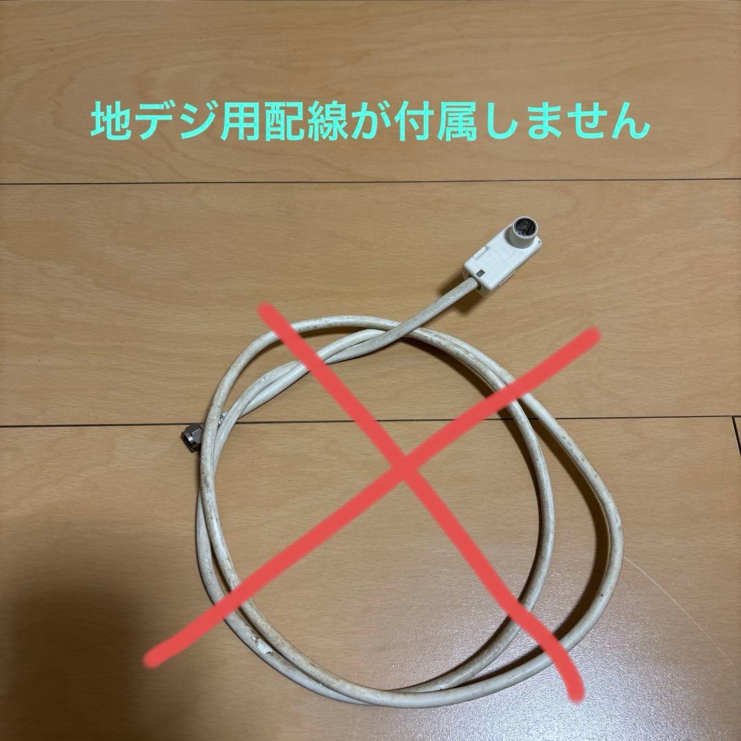 フナイ　43型 テレビ FL-43U3040　21年製　テレビ台、リモコン付