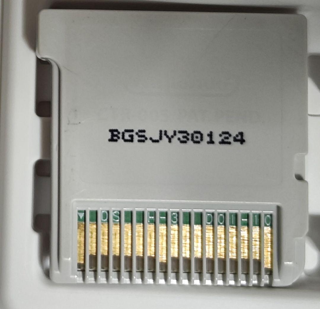 中古 イナズマイレブンGO ギャラクシー スーパーノヴァ　動作確認済み