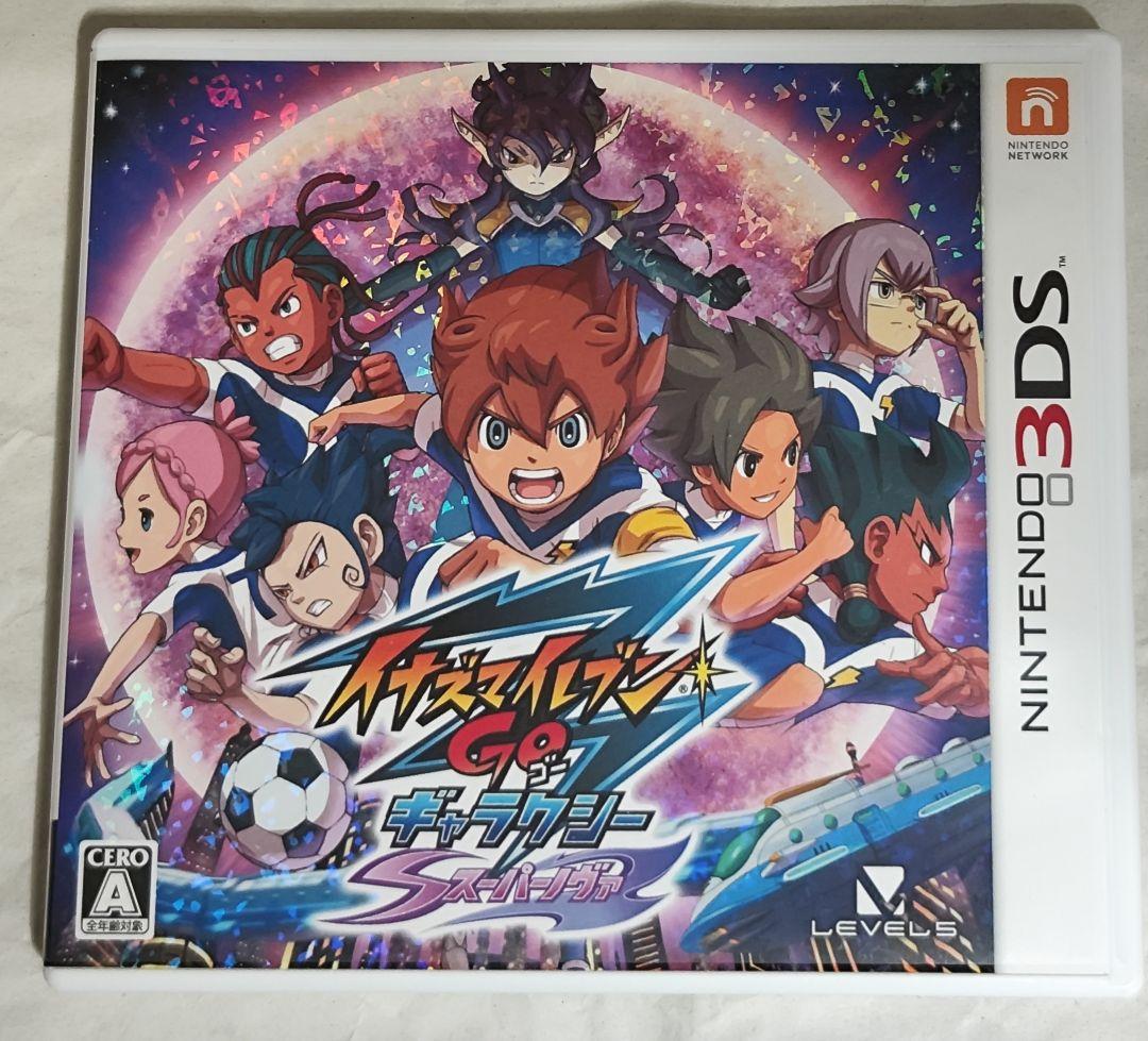 中古 イナズマイレブンGO ギャラクシー スーパーノヴァ　動作確認済み