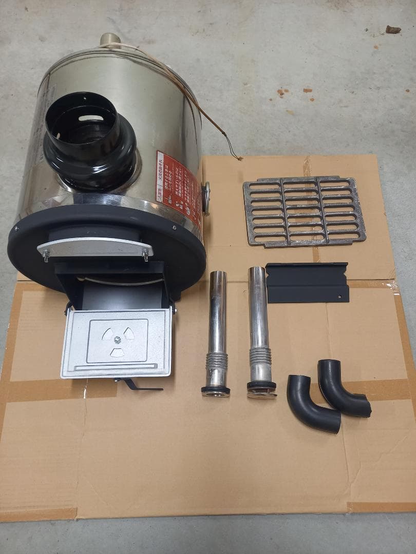 長府製作所 石油ふろがま CH2S-6 バーナー無し（本体のみ）