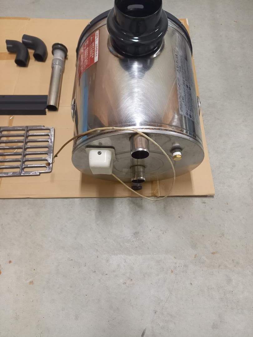 長府製作所 石油ふろがま CH2S-6 バーナー無し（本体のみ）