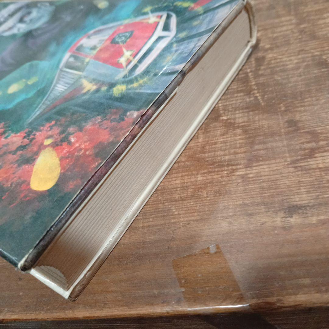 謎の金属人間 SFシリーズ 1971年出版 初版