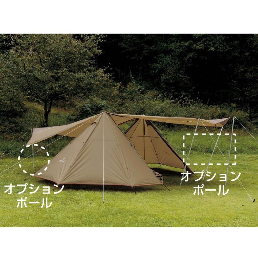 半額以下[新品] ランドステーションM Pro.air tp815 当日発送