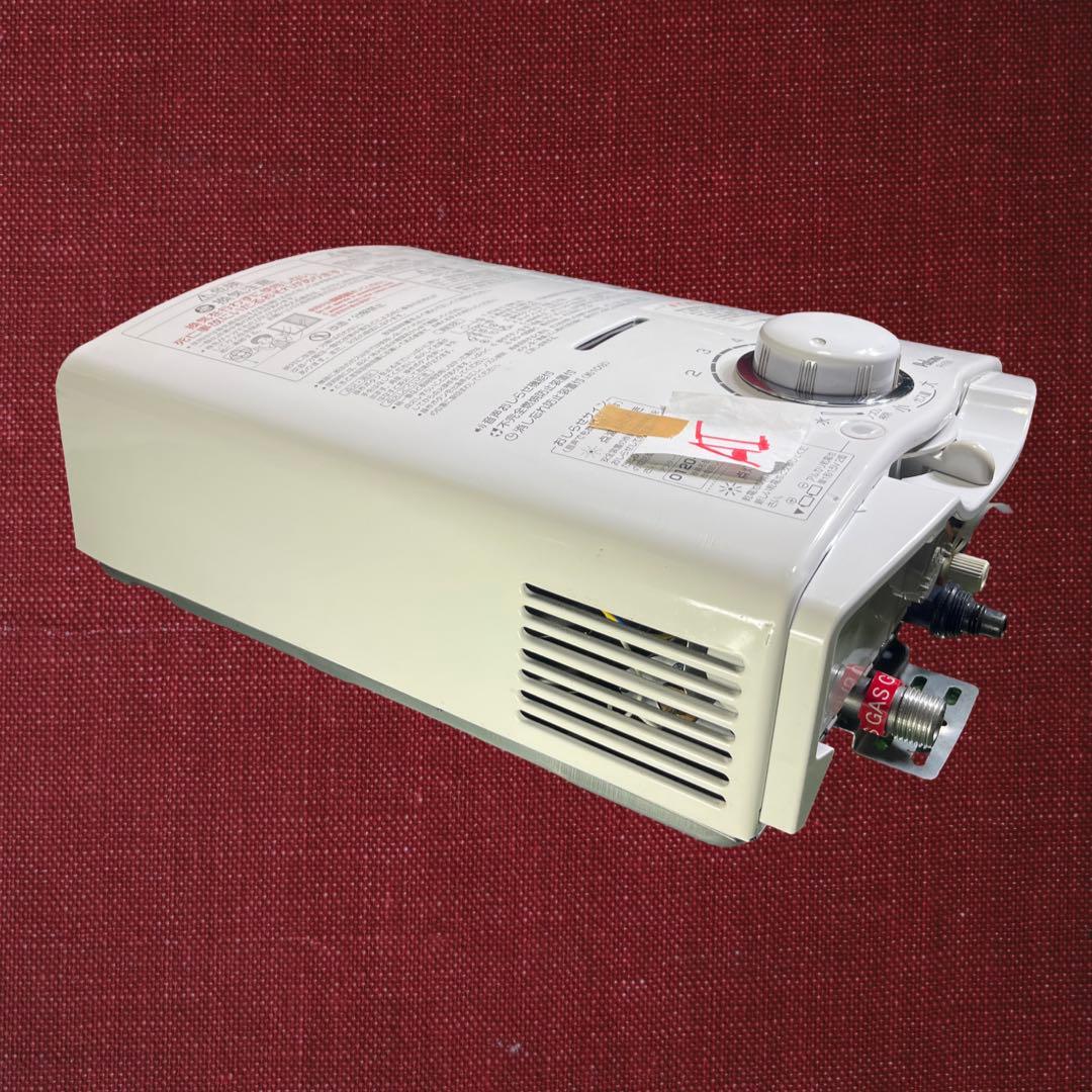 パロマ ガス湯沸器 PH-5BV-1 都市ガス用 2016年製。