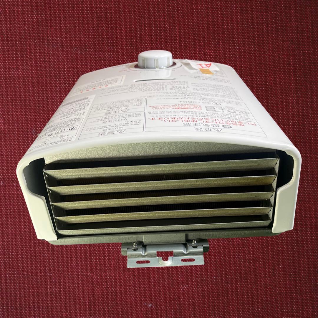 パロマ ガス湯沸器 PH-5BV-1 都市ガス用 2016年製。