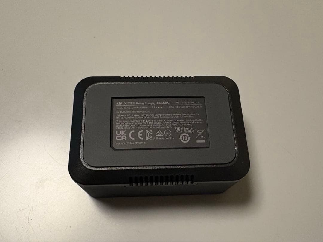 お値下げ【未使用】DJI WB37 バッテリー　チャージャーUSB-C