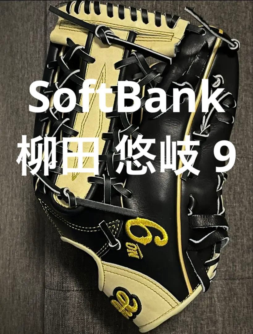 裕*様 ONE 柳田悠岐2023年SEASON LIMITED EDITIONグ