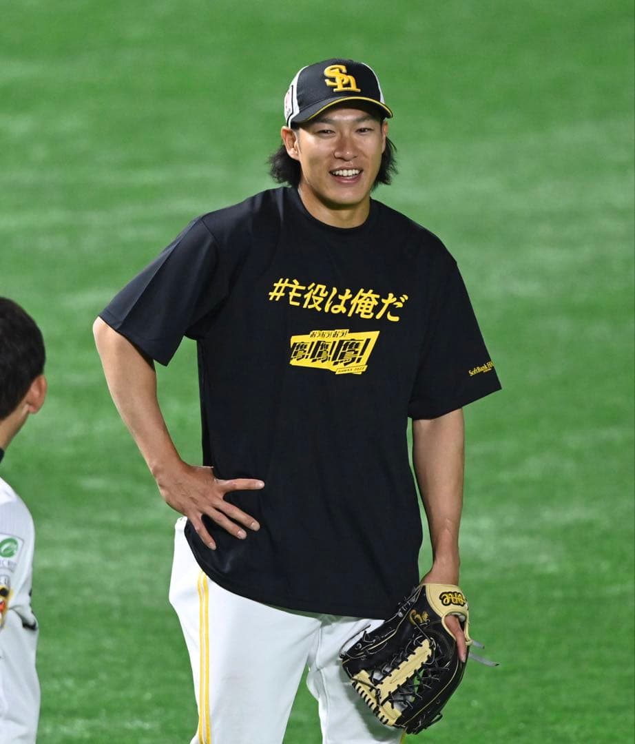 裕*様 ONE 柳田悠岐2023年SEASON LIMITED EDITIONグ