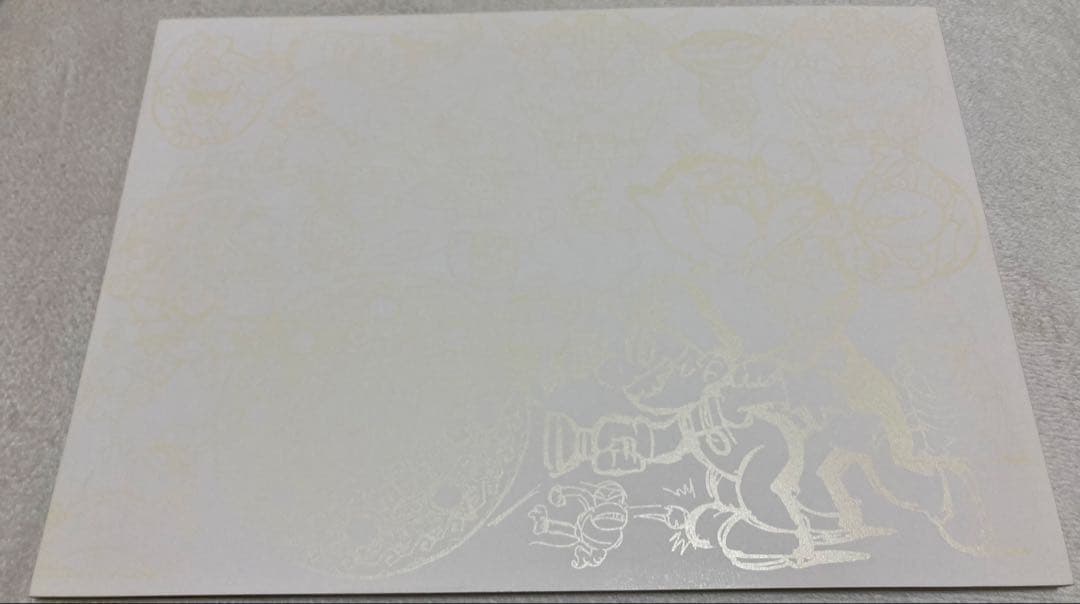 任天堂　会社案内　2011年度