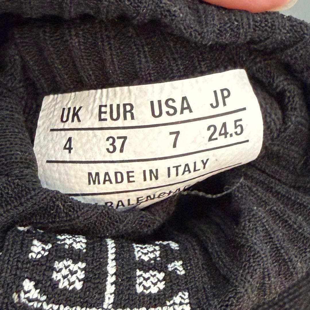 バレンシアガ スピード3.0 スニーカー 24.5