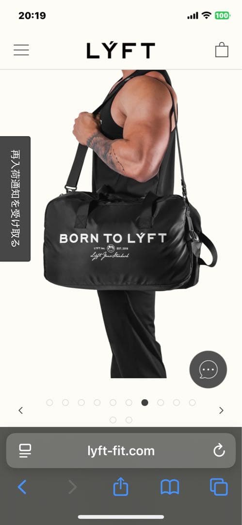 【kusa】LYFT 3WAY DUFFLE BAG ブラック