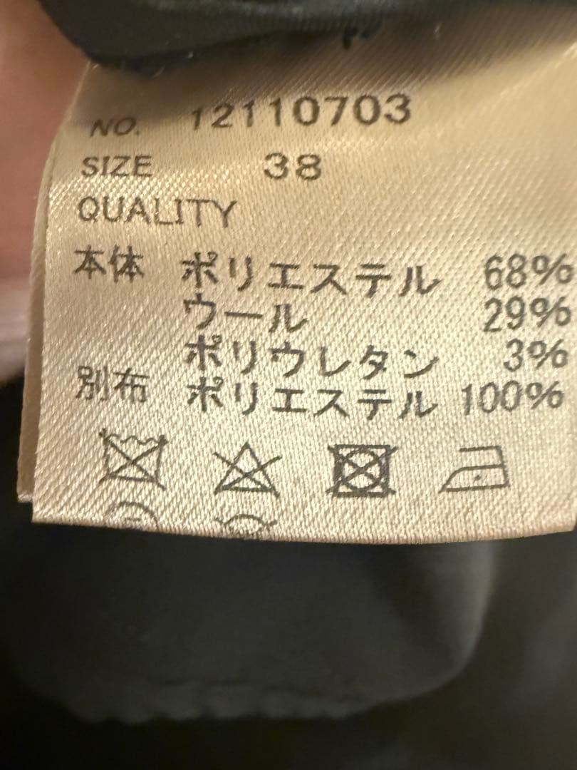 専用todayful ハイウエストタックトラウザーズ