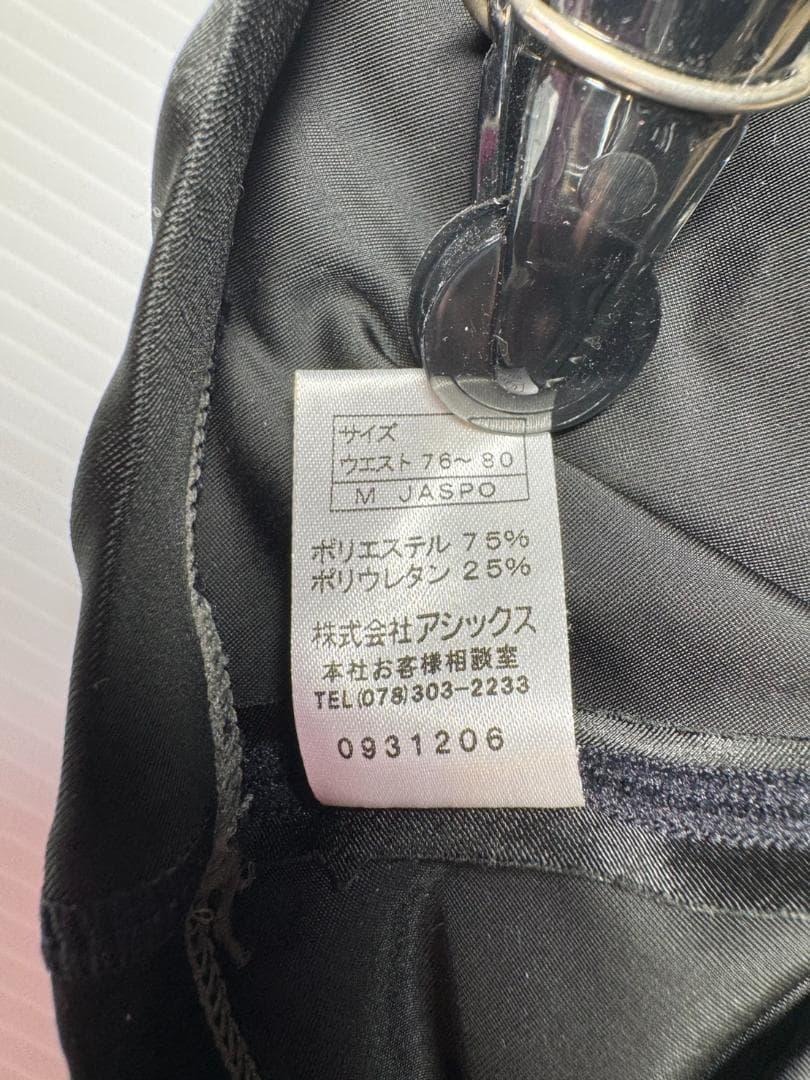 【MJ20】asics 指定　男子　競泳水着　Mサイズ