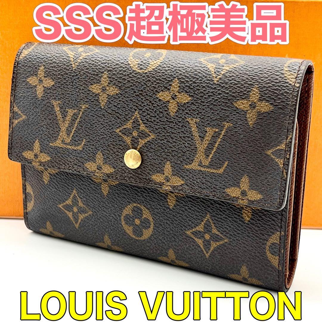 ルイヴィトン モノグラム ポルトトレゾールエテュイパピエ 3つ折り財布 正規品