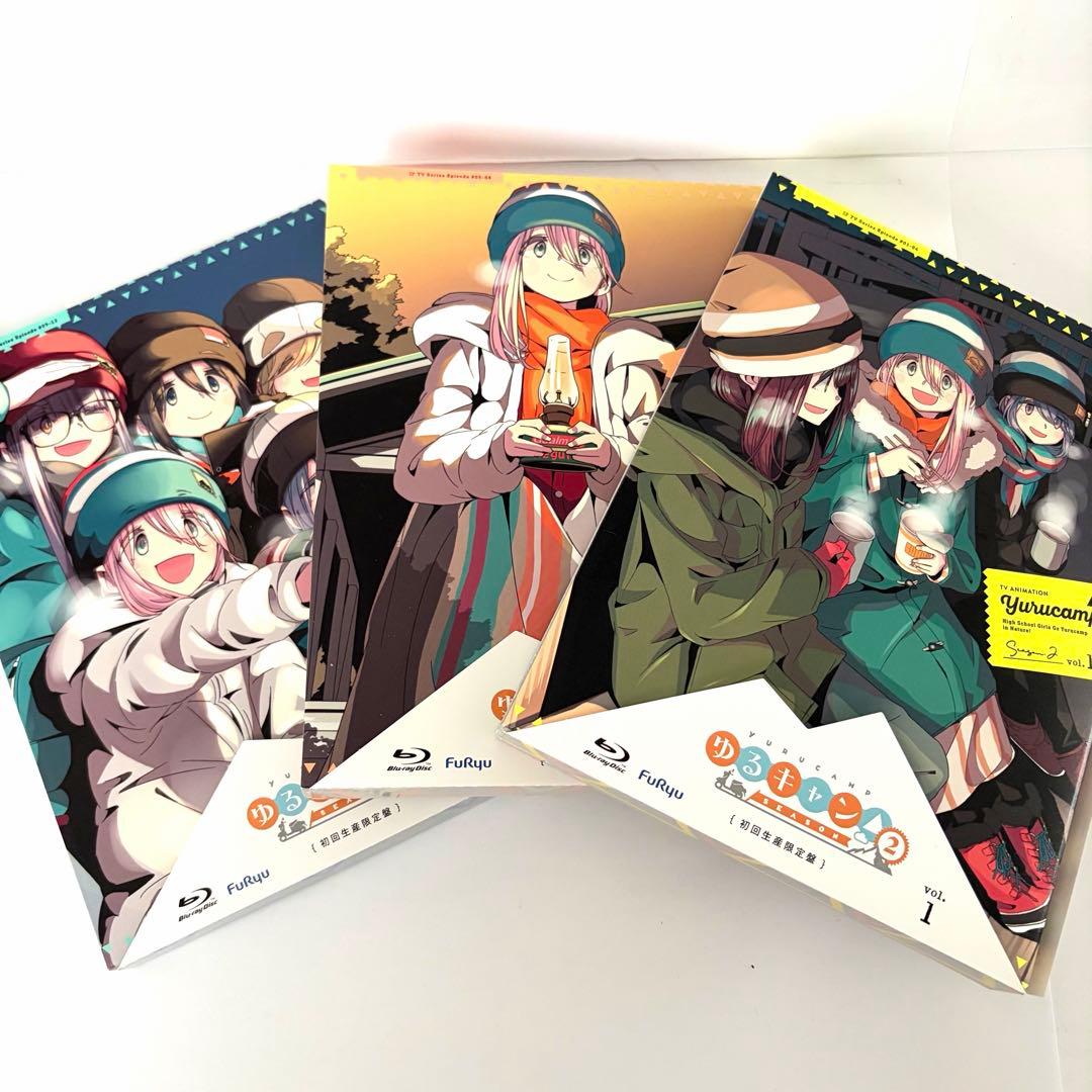 ★美品★ゆるキャン△ 2期　初回限定版Blu-ray　全3巻セット収容BOX付