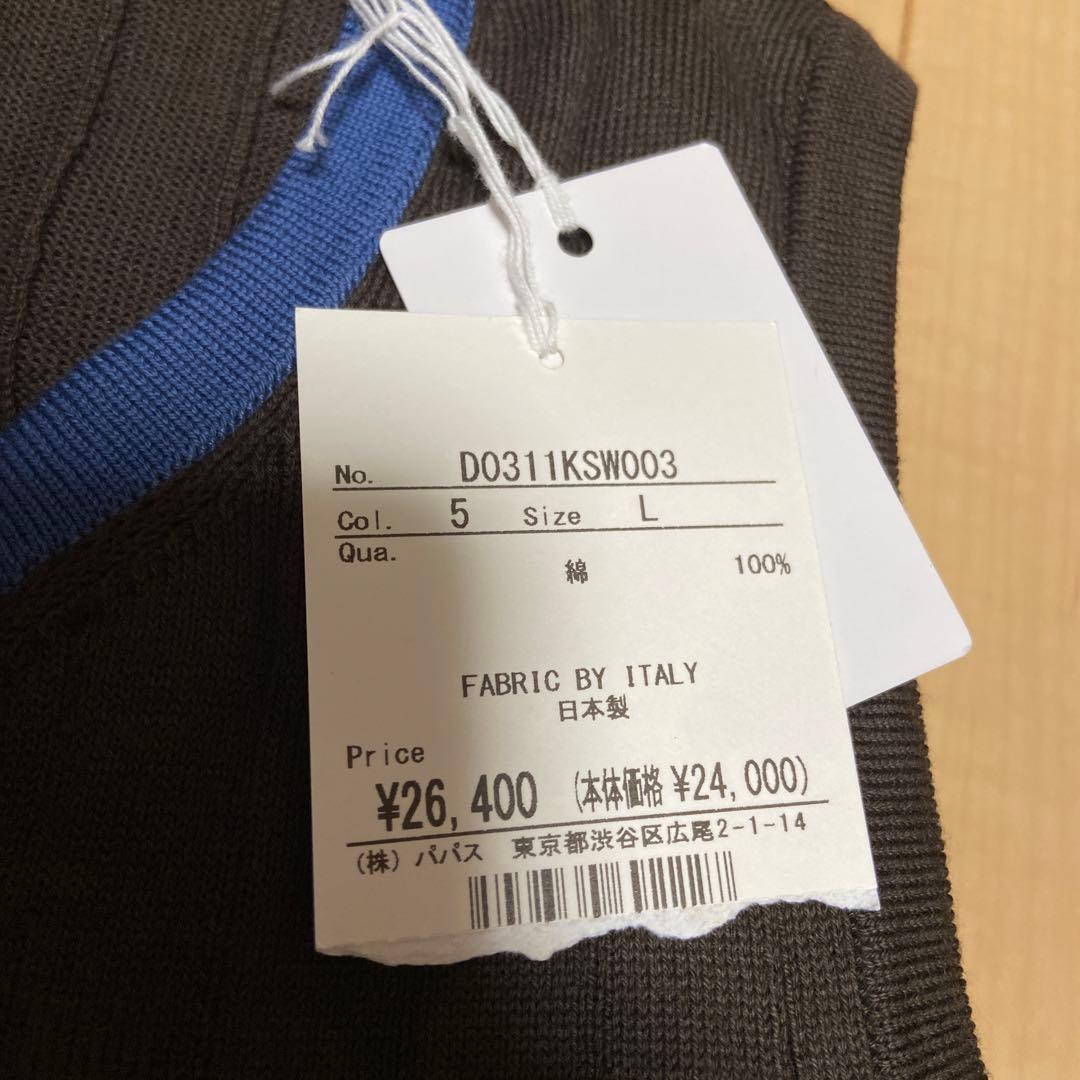 タグ付き新品　マドモアゼルノンノンパパス　タンクトップ　Ｌ　綿100%