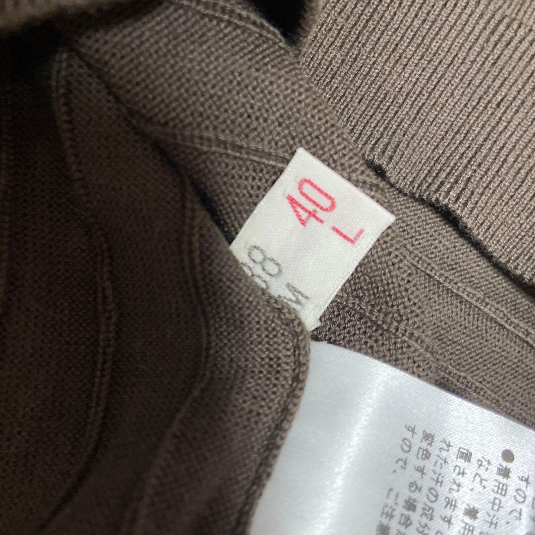 タグ付き新品　マドモアゼルノンノンパパス　タンクトップ　Ｌ　綿100%