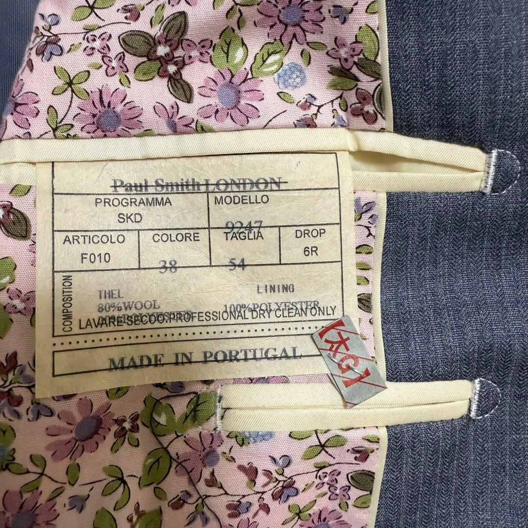 【希少】2XL Paul Smith スーツセットアップ　花柄　大きいサイズ