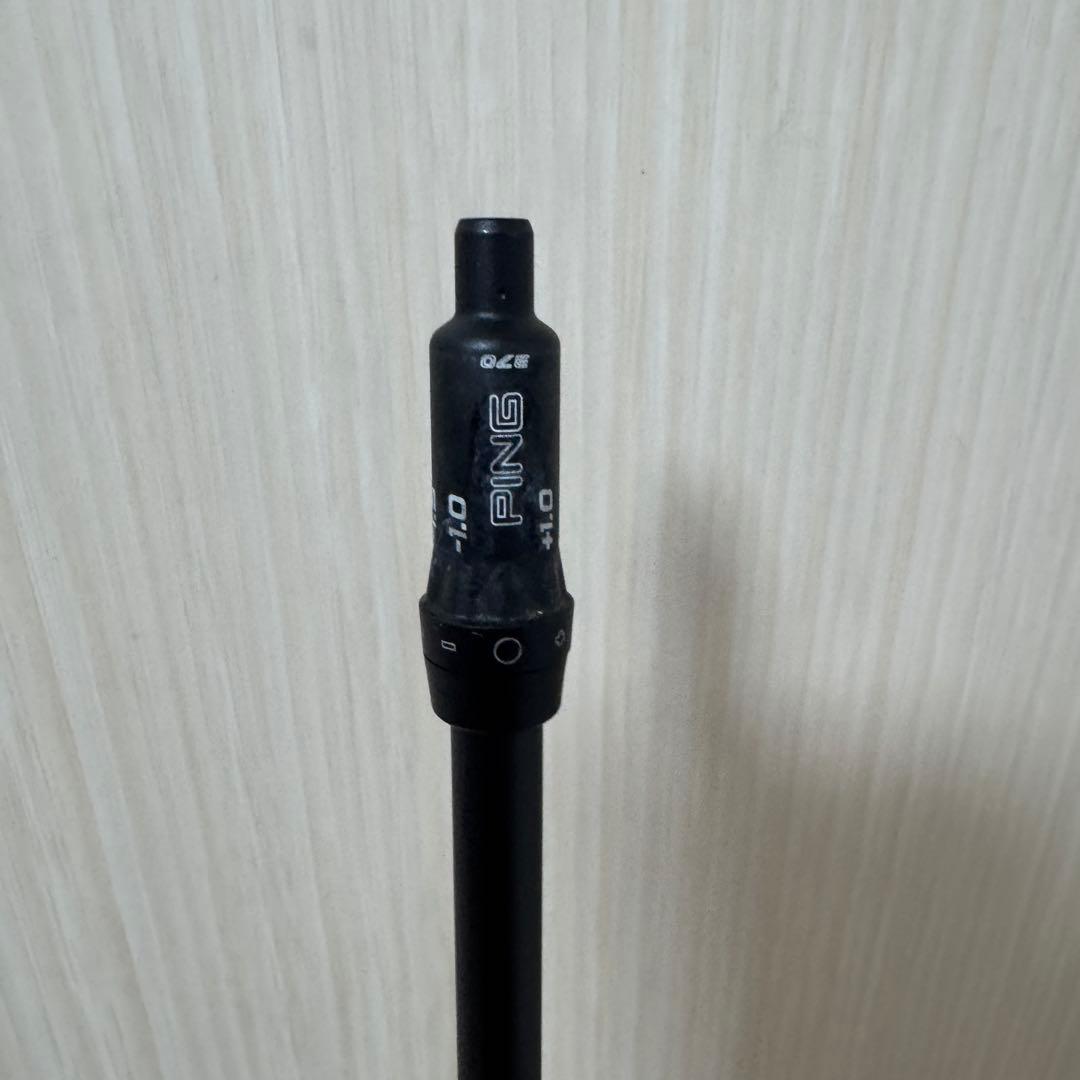 ATTAS HY 75S ユーティリティシャフト ピンスリーブ アッタス