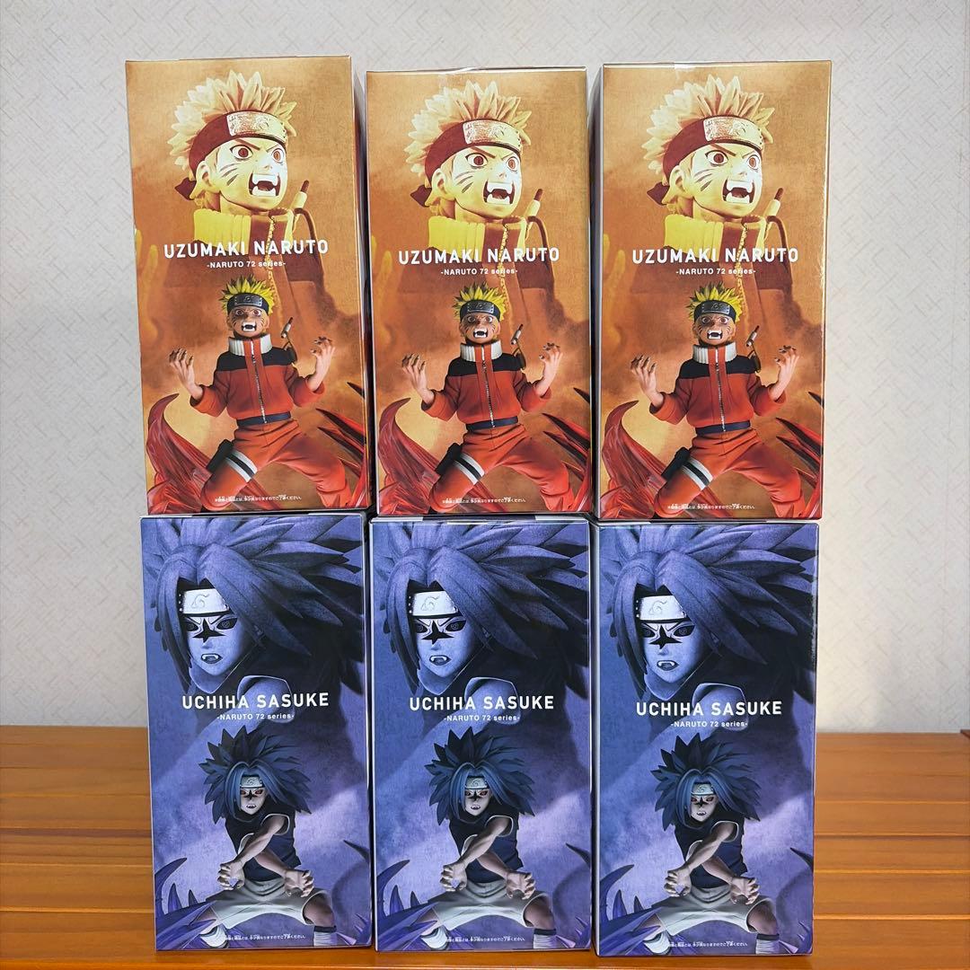 NARUTO 72 series VIBRATION STARSナルト&サスケ