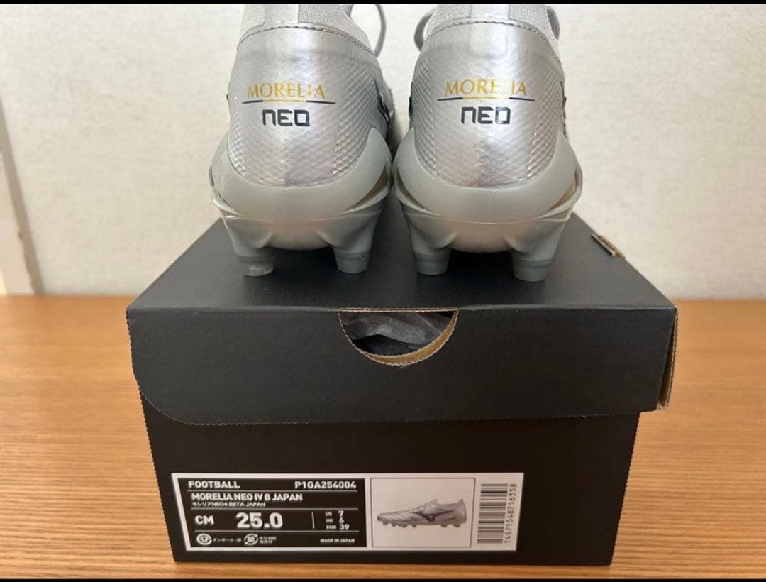 Mizuno モレリアネオIV β JAPAN 25.0cm