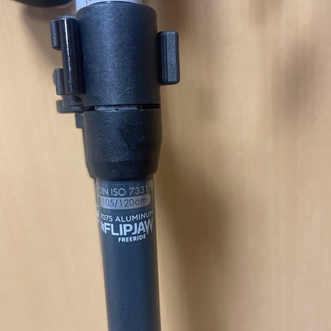 FLIPJAW 120 Freeride スキー用ストック