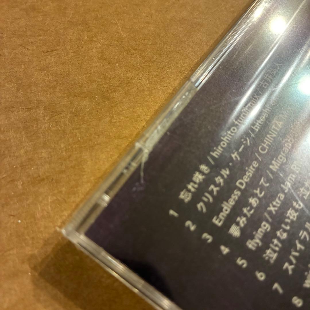 希少　未開封　GARNET CROW REMIXES　vol.8