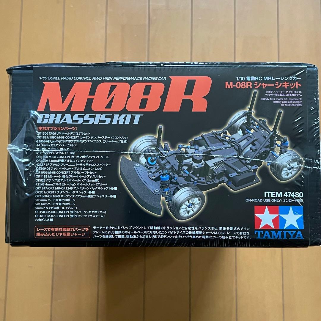 タミヤ 1/10 M-08R 【47480】